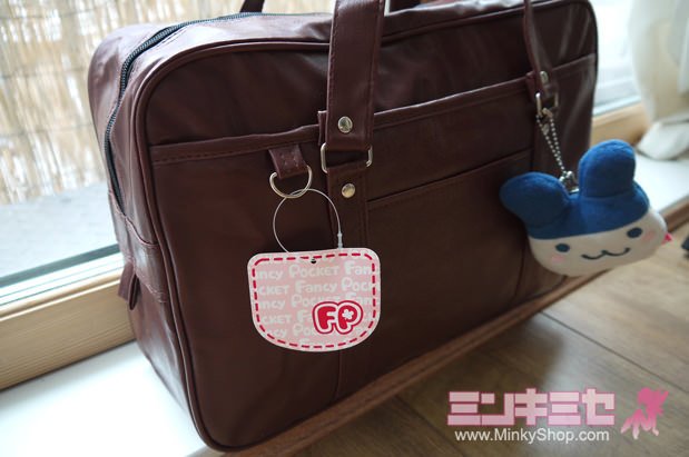 Fancy Pocket Japanese School Girl Bag